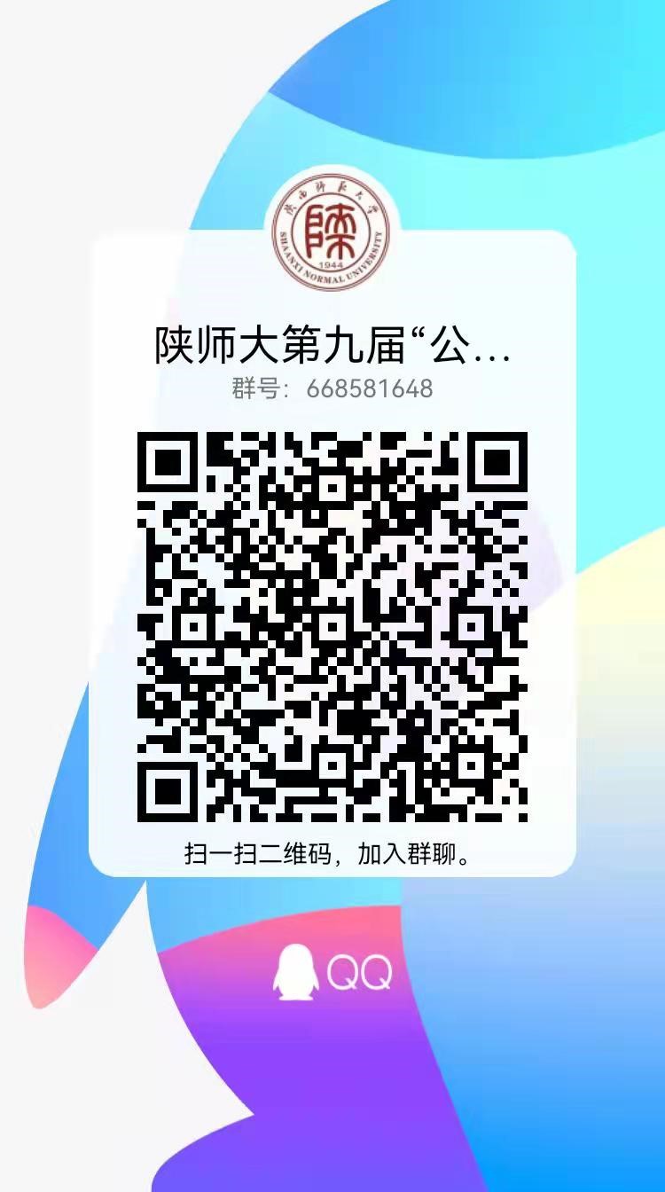 1F925 1F925