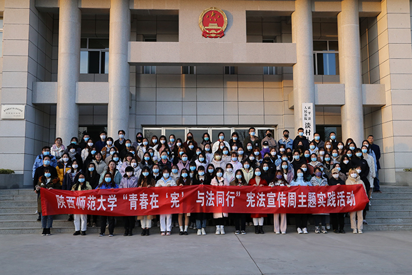 CDDAC