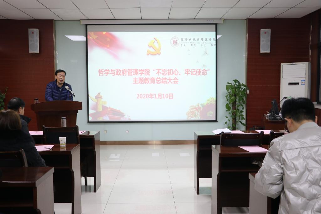 FBCD