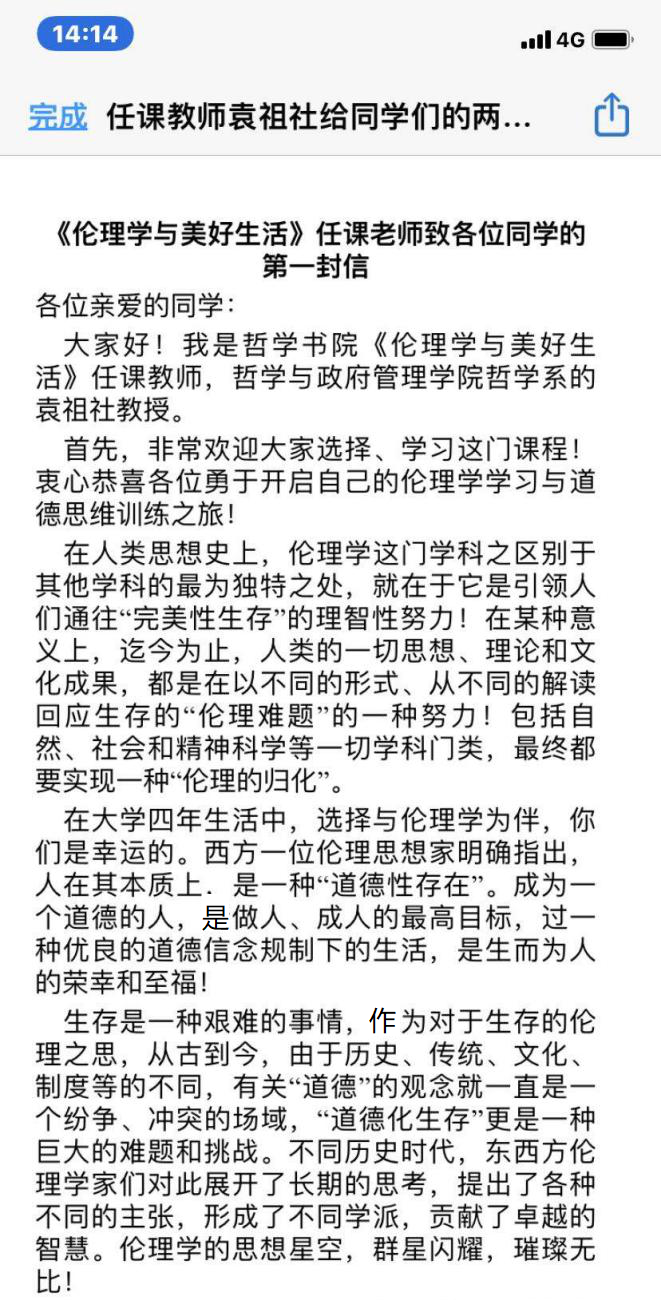 A2CD3