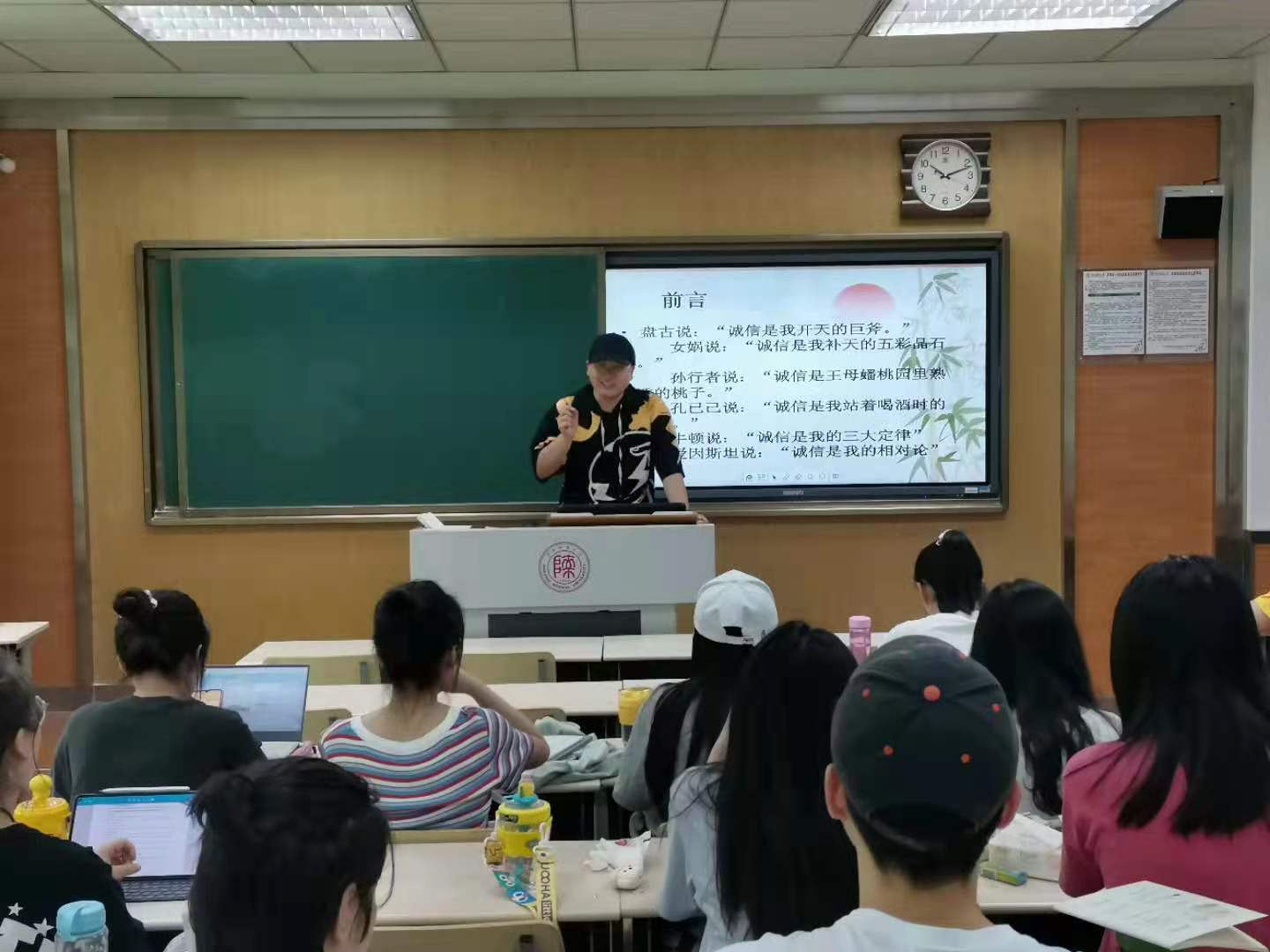 1C399