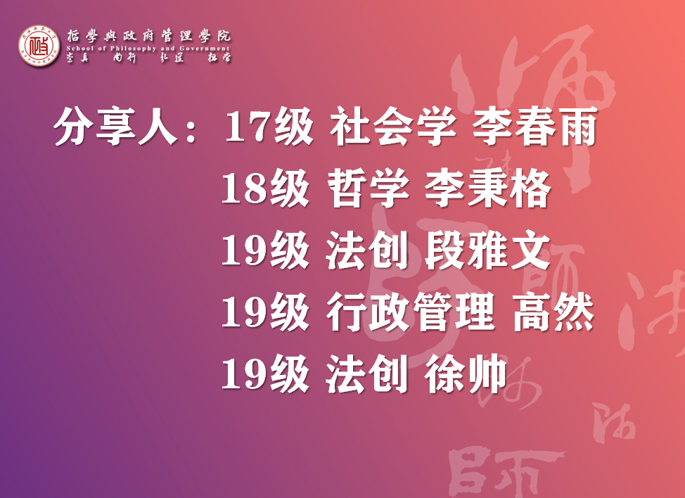 6F2A6 6F2A6