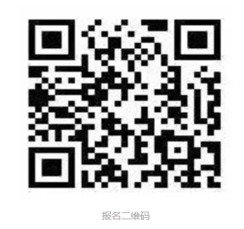 138D9 138D9