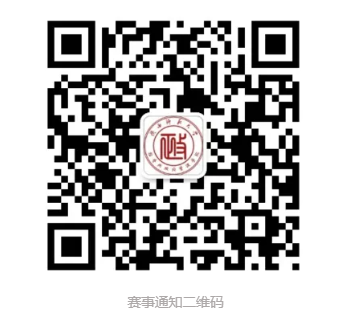 D28C D28C