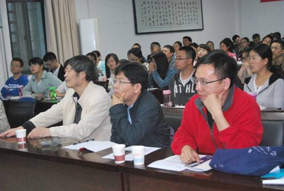 H:\丁四新中国哲学讲座\DSC_0029.JPG