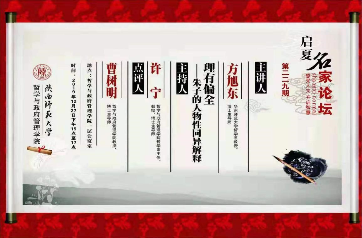 21E03