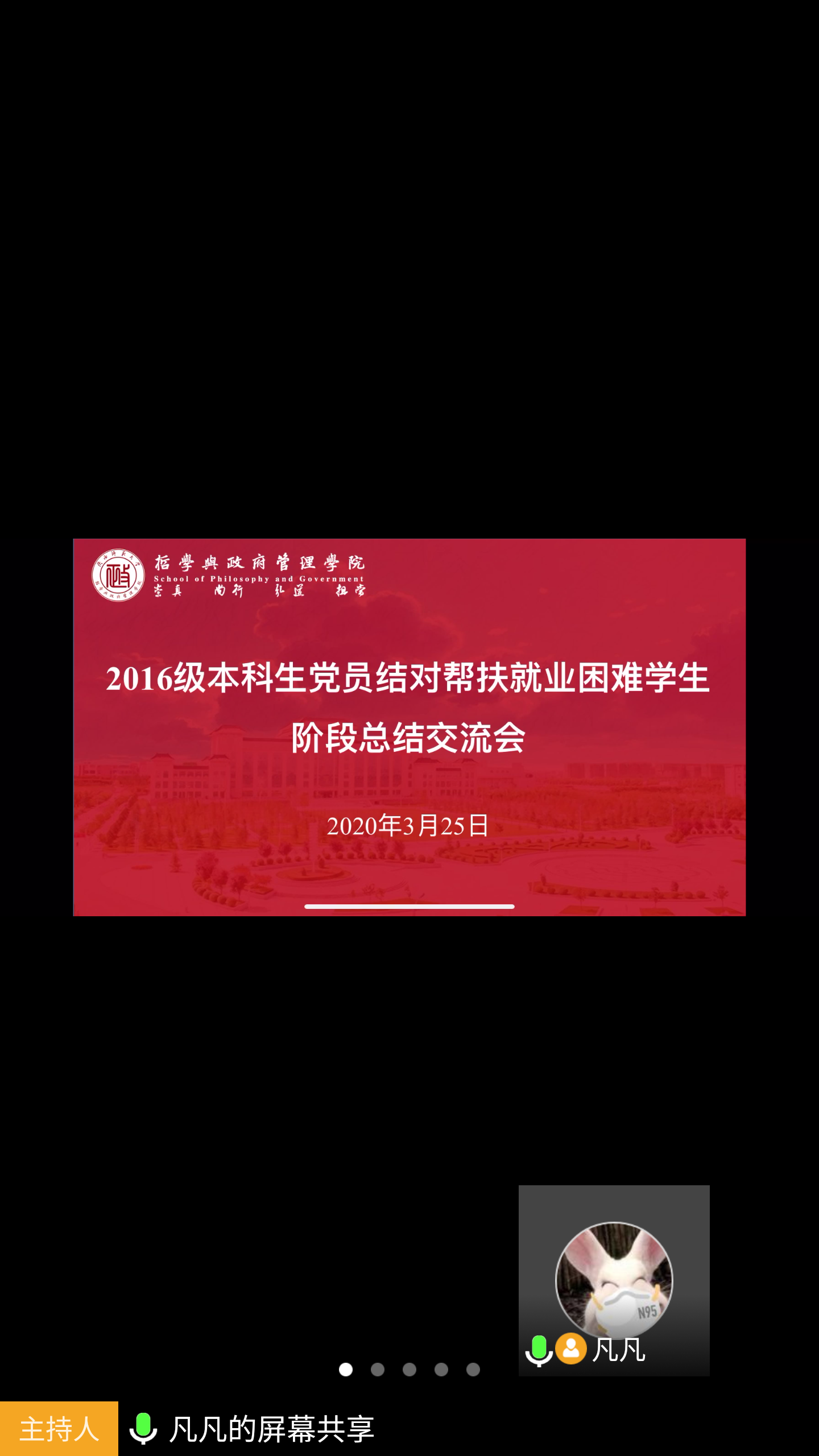 9BC7D